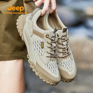 Jeep 吉普 休闲户外运动鞋2024夏季新款男士涉水登山鞋舒适透气网面男鞋 沙色 39 (标准运动鞋码)