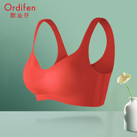 Ordifen 欧迪芬 运动内衣女可拆卸一体式无钢圈文胸小胸聚拢胸罩背心式