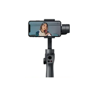  逗映科技 FUNSNAP科技 手持云台稳定器 灰色