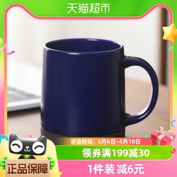 苏氏陶瓷 水杯1个装咖啡杯子/紫色居家日用马克杯