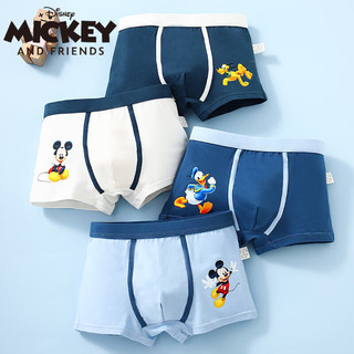 Disney 迪士尼 男童纯棉四角短裤 4条套装