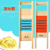 饭店用加长款土豆丝擦丝器刨丝器大号擦子切丝粗丝插丝板搜子