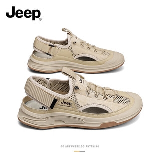 Jeep 吉普 包头凉鞋男夏季外穿防滑软底运动休闲男士夏天开车沙滩洞洞鞋 沙色 39 (标准运动鞋码)