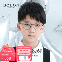 BOLON 暴龙 眼镜青少年儿童椭圆形光学镜架男近视眼镜框女 BY1010B11