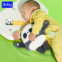 auby 澳贝 婴幼儿玩具熊猫团团安抚玩偶可入口水巾哄睡+牙胶啃咬A类面料