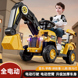 663c8f293ea68353.jpg_d320.jpg