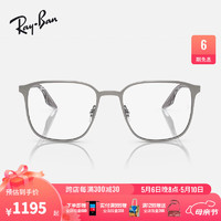 Ray-Ban 雷朋 RayBan）光学镜架金属男女款近视眼镜框0RX6512 青铜色2553 默认54