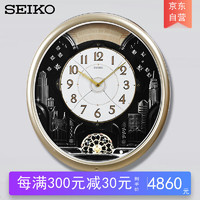 SEIKO 精工 日本精工时钟挂表LED彩灯整点响乐大气别墅客厅46*42cm挂钟