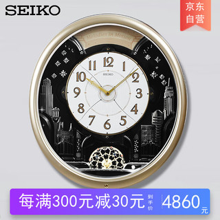 SEIKO 精工 日本精工时钟挂表LED彩灯整点响乐大气别墅客厅46*42cm挂钟