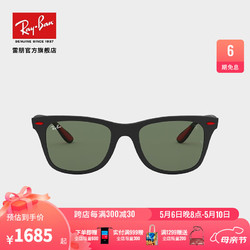 Ray-Ban 雷朋 RayBan 雷朋太阳镜墨镜法拉利系列绿色太阳镜护目镜RB4195MF可定制 F60271 黑色镜框深绿色镜片 尺寸52