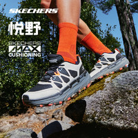 斯凯奇（Skechers）星迈悦野跑鞋丨男女越野跑步鞋运动户外鞋徒步220592C 男款-BKWR黑色/白色/红色 43