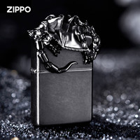 ZIPPO 之宝 打火机防风煤油之宝 中国龙元素官方原装 生日礼品纪念礼物 耀黑巨龙守护单机无油礼盒装