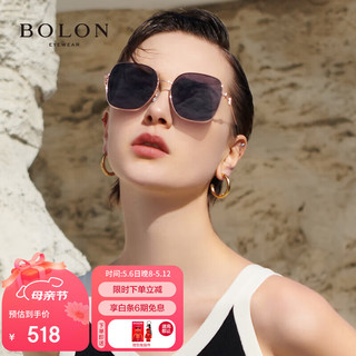 BOLON 暴龙 眼镜度数近视太阳镜墨镜 BL7193C30 1.67灰色偏光