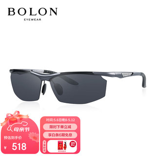 BOLON 暴龙 男士太阳镜 BL9003 灰框灰片 69mm