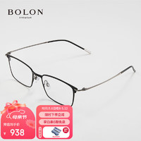 BOLON 暴龙 眼镜商务方框β钛光学镜近视眼镜框男轻 BT1605B11