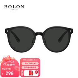 BOLON 暴龍 兒童眼鏡 BK5010