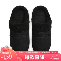 NIKE 耐克 女子 运动拖鞋W NIKE BURROW SE运动鞋 DR8882-001 黑色 35.5码