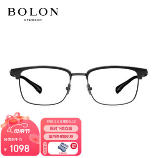 BOLON 暴龙 眼镜光学镜D形眉架全框钛架眼镜近视眼镜框眼镜架 BT1530B10