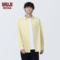 MUJI 無印良品 无印良品（MUJI）男式 水洗 平纹 长袖衬衫 男士衬衣外套 AC1WPC4S 浅黄色 L(175/100A)