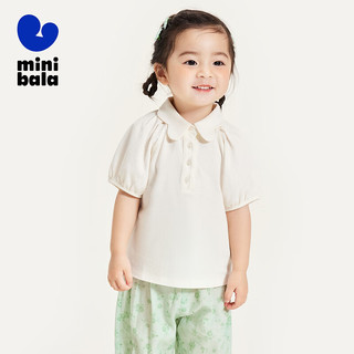 minibala迷你巴拉巴拉女童短袖T恤夏季宝宝甜美温柔亲肤软糯纯棉儿童上衣