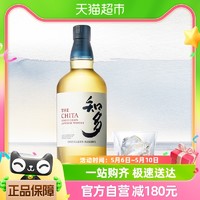88VIP：SUNTORY 三得利 知多CHITA日本进口单一麦芽谷物威士忌酒700ml