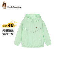 暇步士 童装男女童皮肤衣儿童皮肤衣舒适透气网眼轻薄透气时尚休闲 (E款)芥末绿 110cm