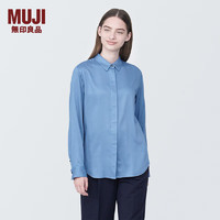 MUJI 無印良品 无印良品（MUJI）女式 粘纤混 衬衫领长袖罩衫 衬衣内搭春季  BC2J3A4S 烟熏蓝色 M(160/84A)
