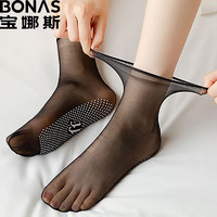 BONAS 宝娜斯 H女薄款水晶袜子防勾女夏季 黑色（5双） 均码