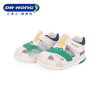 DR.KONG 江博士 男童鞋婴儿百搭步前鞋宝宝防滑防掉凉鞋B1301242
