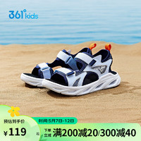 361°儿童凉鞋24夏季男中大童轻盈透气清凉耐磨运动沙滩凉鞋 蓝