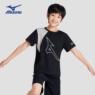 美津浓（MIZUNO）儿童夏季运动速干T恤男女童运动速干短袖透气轻薄凉感T1402 黑色 130CM（50-65斤）