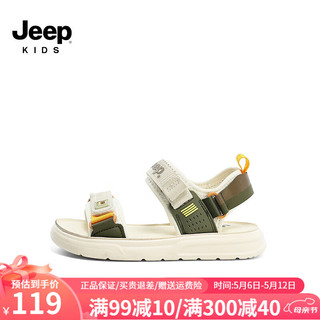 Jeep吉普男童凉鞋2024夏季透气软底中大童露趾防滑儿童运动沙滩鞋 奶油米 28码 鞋内长约17.8cm