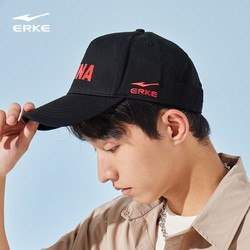 ERKE 鴻星爾克 棒球帽男女通用帽子簡約中國