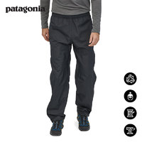 巴塔哥尼亚 男士防水透气冲锋裤 Torrentshell 3L 85266 patagonia