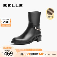 BeLLE 百丽 休闲靴女冬季女靴子新款商场加绒真皮中筒短靴BP362DZ2