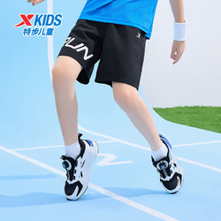 XTEP 特步 儿童速干运动裤（多款选）