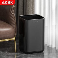 AKBK 不锈钢垃圾桶家用客厅厨房卫生间轻奢酒店办公室大号方形双9L黑