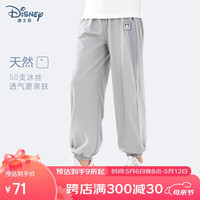 迪士尼儿童裤子夏季薄款男童防蚊裤中大童运动冰丝裤 T91200灰色 140cm 
