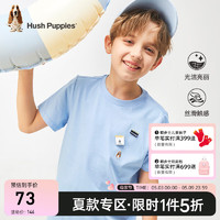 暇步士（Hush Puppies）童装儿童男女童2024夏季经典圆领简洁宽松柔软舒适活力短袖 天空蓝 130cm