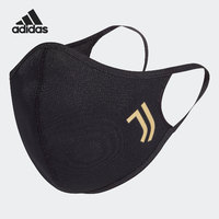 adidas 阿迪达斯 正品口罩尤文图斯球迷男女足球运动面罩HB5044