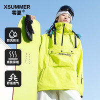 零夏 軟殼滑雪服男情侶極光藍防水防風保暖專業單板外套女潮酷上衣
