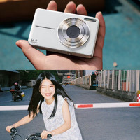 索达佳 CCD数码相机学生党高清旅游拍照小型微单复古入门女生卡片照相机