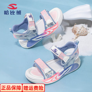 儿童夏季鞋凉鞋 663c9906257519890.jpg_d320.jpg