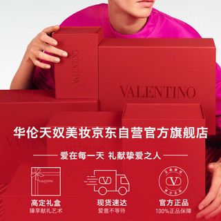 VALENTINO华伦天奴哑光唇膏113R裸管版 口红礼盒女母亲节520 【色回归】裸管口红113R