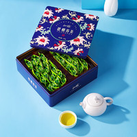 知福 茶叶 2024年新茶 精装茶叶礼盒150g*1盒 铁盒装（含礼品袋）