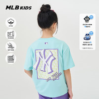 MLB儿童男女童休闲版型波普老花T恤24春夏 浅薄荷色 140cm