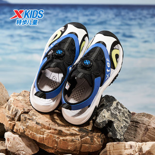 特步（XTEP）儿童童鞋男童夏季包头旋钮扣凉鞋时尚沙滩鞋 黑/彩雀蓝 34码