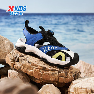 特步（XTEP）儿童童鞋男童夏季包头旋钮扣凉鞋时尚沙滩鞋 黑/彩雀蓝 34码