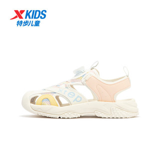 特步（XTEP）儿童童鞋男童夏季包头旋钮扣凉鞋时尚沙滩鞋 香草黄/香桃色 34码