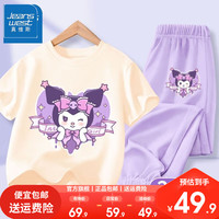 真维斯儿童防蚊裤套装夏季女孩洋气半袖透气防蚊裤女童短袖夏 【I套装ds透d气y】Lp37 110